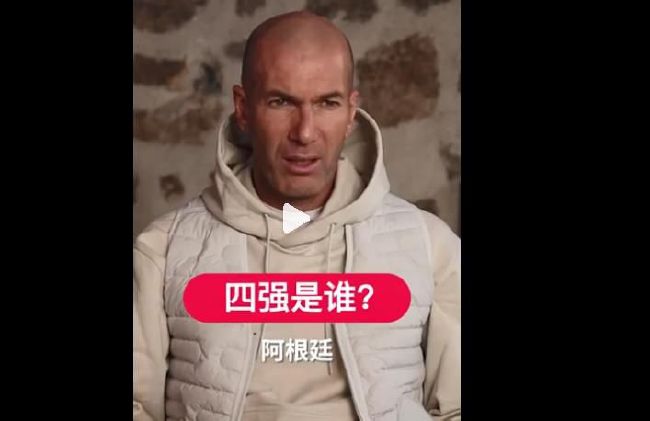 国产亚洲视频在线播放大全